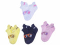 Assorted Kids' Athletic Ankle Socks (Multi-Pack) - 4-6 Years