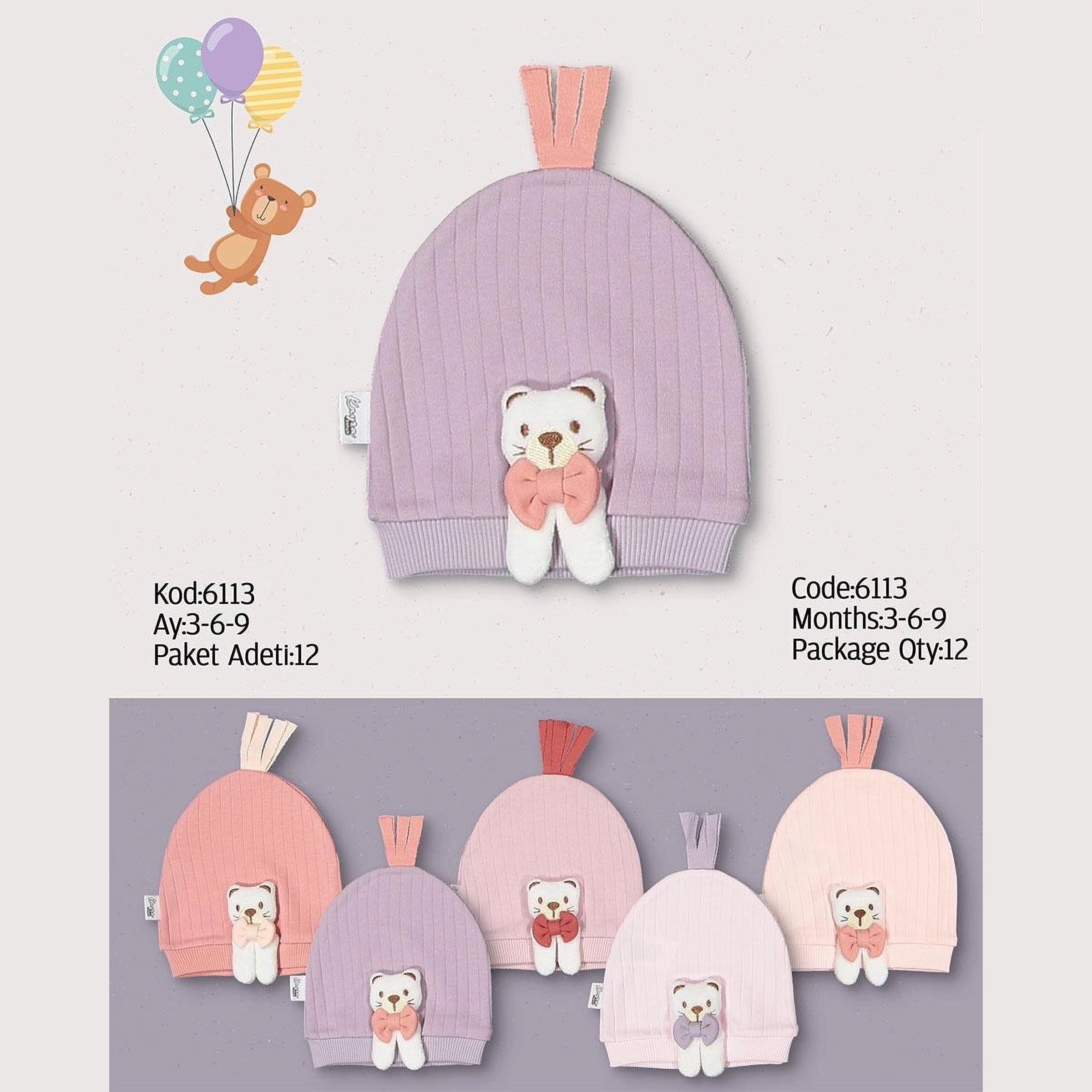 Essential Baby Onesie Set - (3-9 months)
