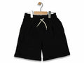 Everyday Comfort Drawstring Shorts - Yellow (5-8 years)