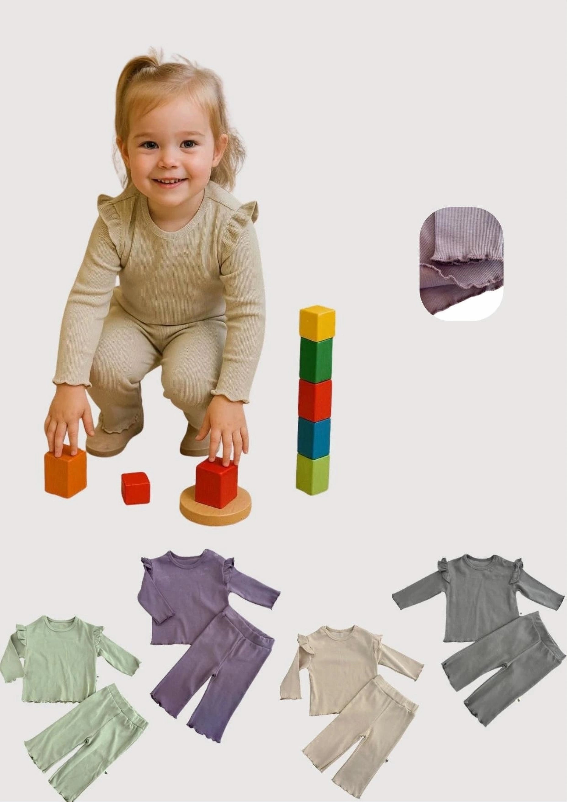 Everyday Ribbed & Waffle Knit Loungewear Set - Green (2-5 years)