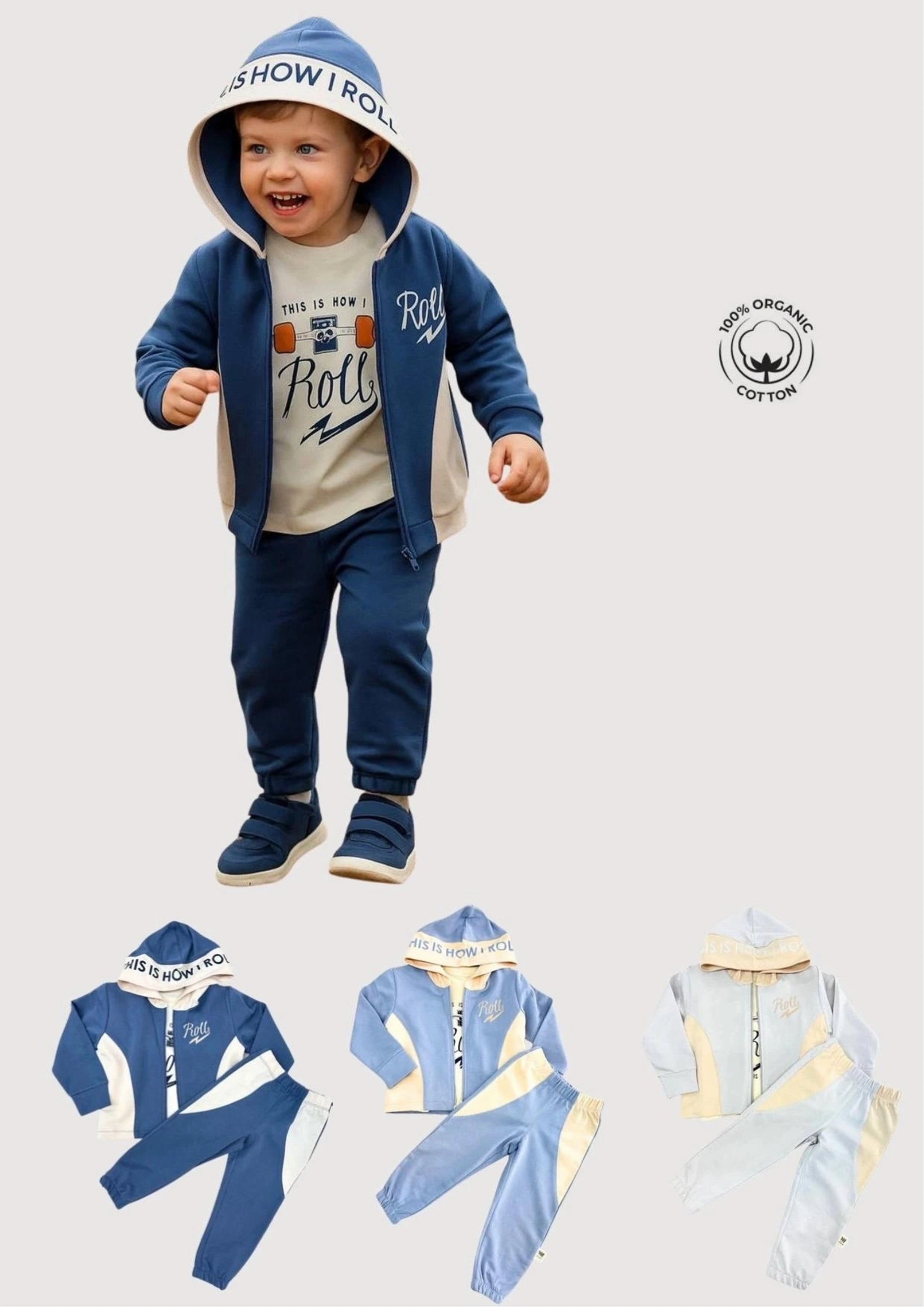Kids Tracksuit Set - Blue (1-4 years)