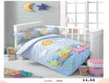 Whimsical Blue Elephant & Sun Children's Bedding Set
