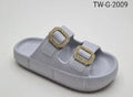 Kids Double Buckle Sparkle Slides (or Sparkly Glitter Buckle Cloud Sandals36\40)