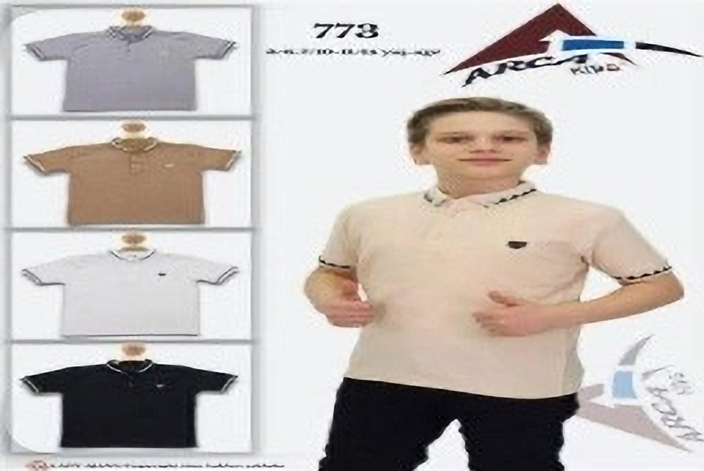 Arca Kids Premium Ribbed Cotton Polo Shirt - Beige (3-6 years)