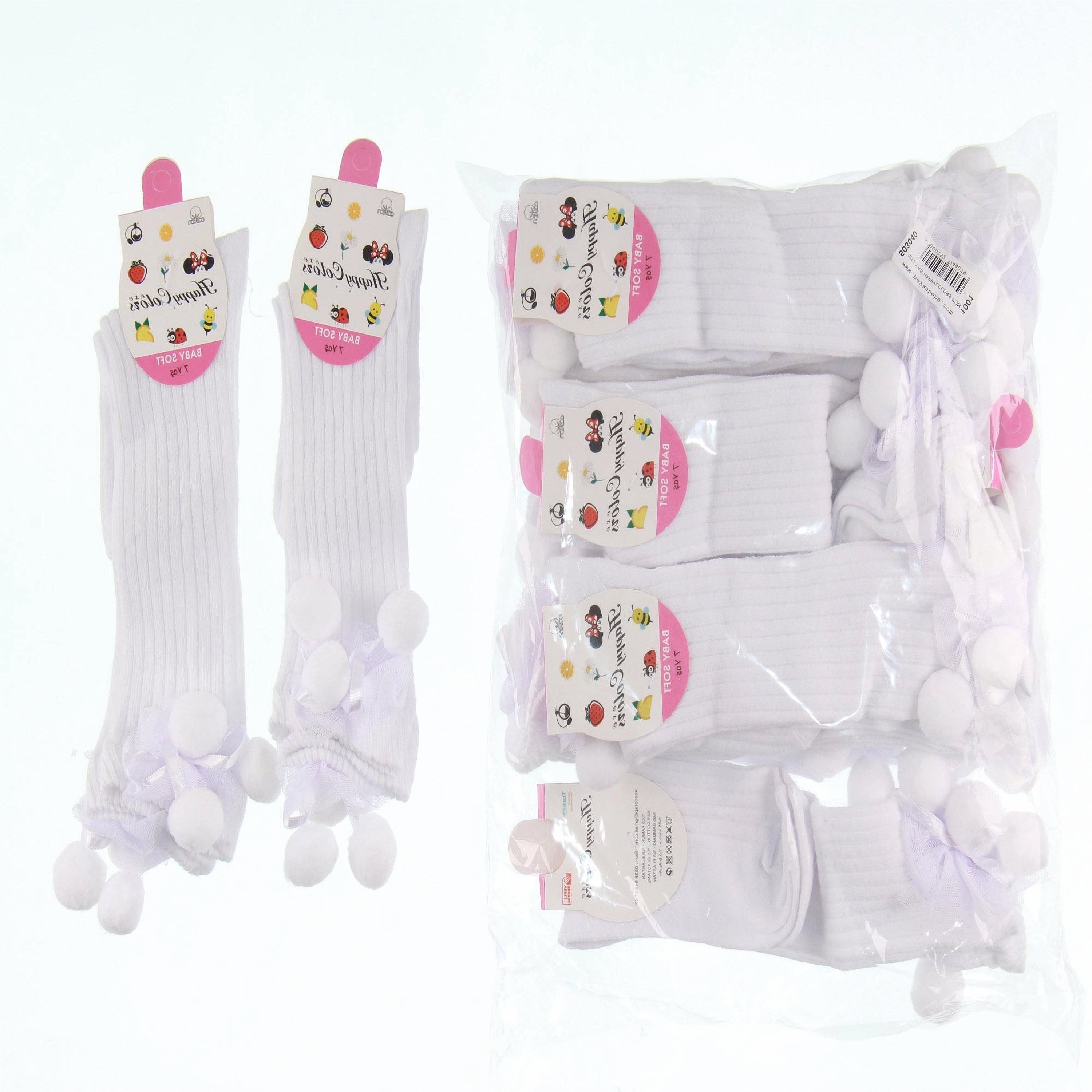 Girls' Ruffle Ankle Socks with Pom-Pom Accents  (5-12 years)