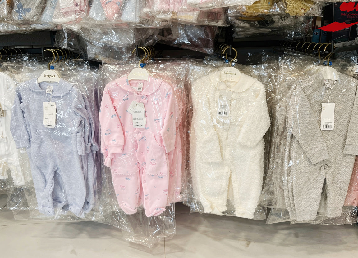 Baby onesies - Beige (3-6-9 m)